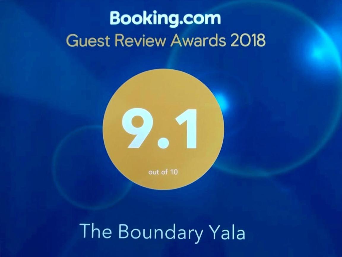 The Boundary Yala Hotel Kataragama Luaran gambar